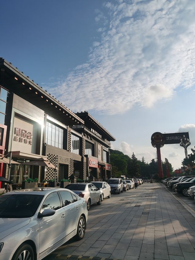在太陽市遛彎 在太陽市遛彎
