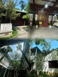 CityWalk新發現｜姑蘇區竟藏著寶藏綠光森林