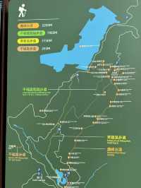 長沙1h直達藏在4A景區的避暑勝地~