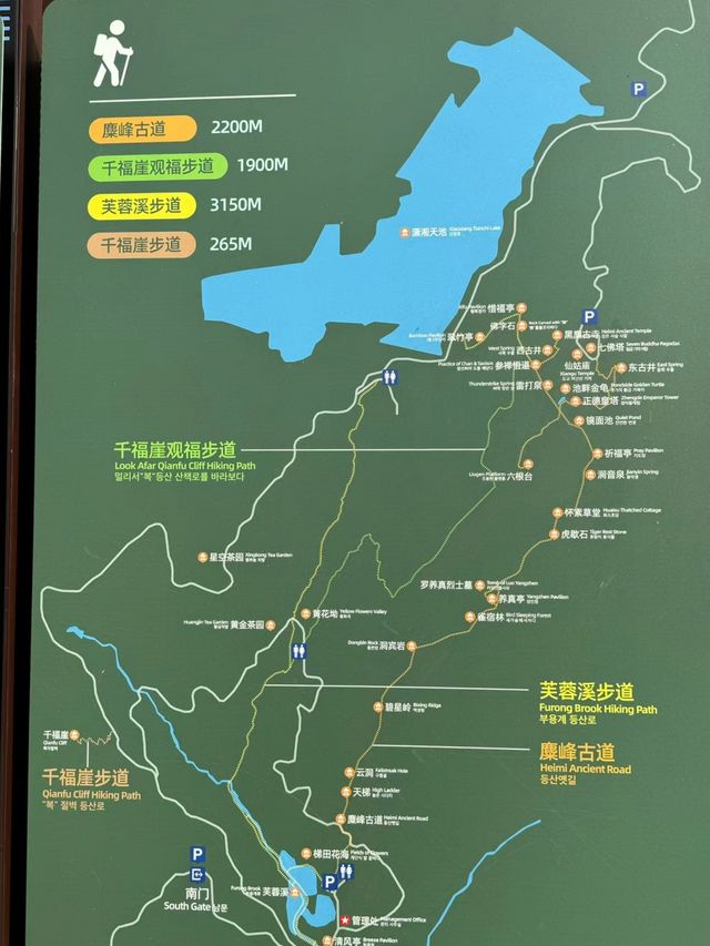 長沙1h直達藏在4A景區的避暑勝地~