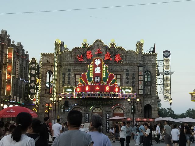 周末來河北龍泉古鎮遊玩分享