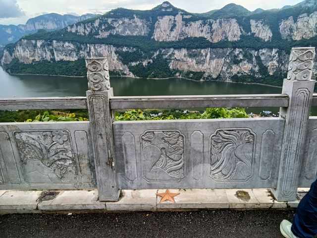 大鵬展翅