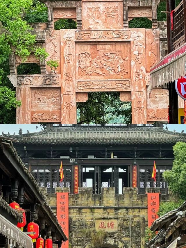 嘿呀，咱廣元曾家山那可是個巴適得板的地方哟！