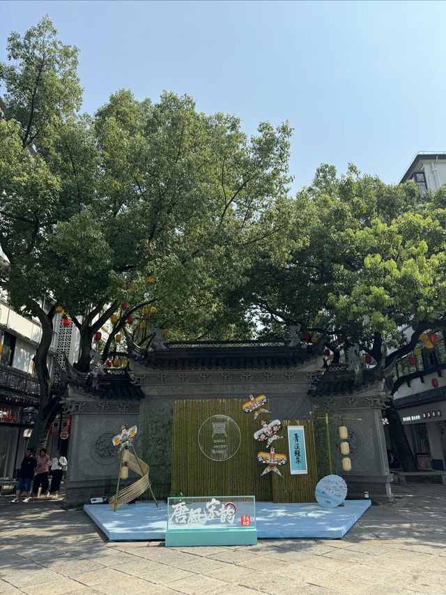 奉賢青溪古鎮老街