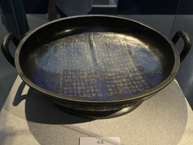 天青色等煙雨 而我在奉賢等你