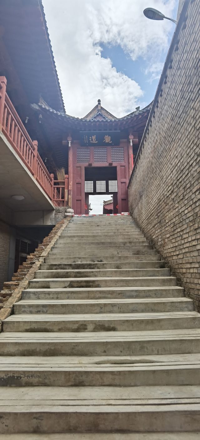 廣靈朝陽古寺