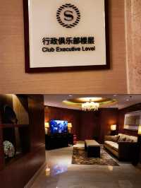 拜託來西安一定要住這家平價酒店