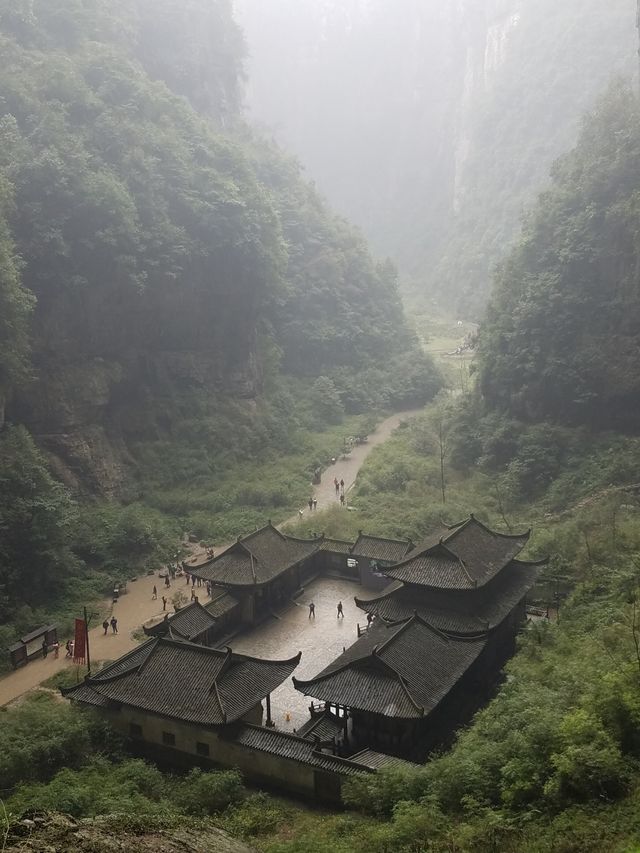 武隆：你避不开的巨坑