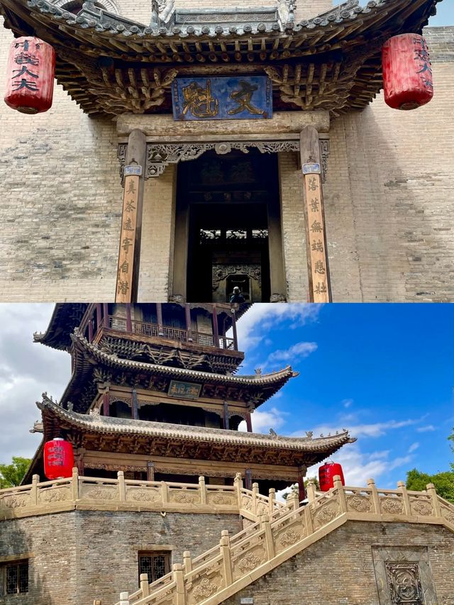 山西文旅上大分·常家莊園