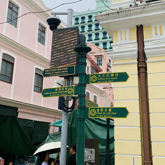 Senado Square 🇲🇴 Macau Old Street