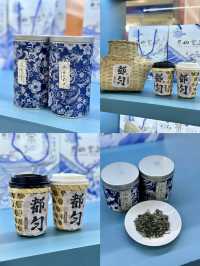 品茶盛宴：慢享人生，善待自己！