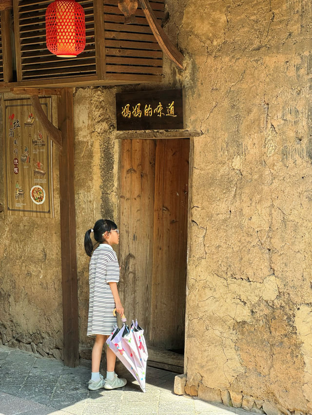 泰順小眾打卡點｜彷彿闖入童話世界。