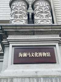 江蘇江陰·海瀾飛馬水城3/5。