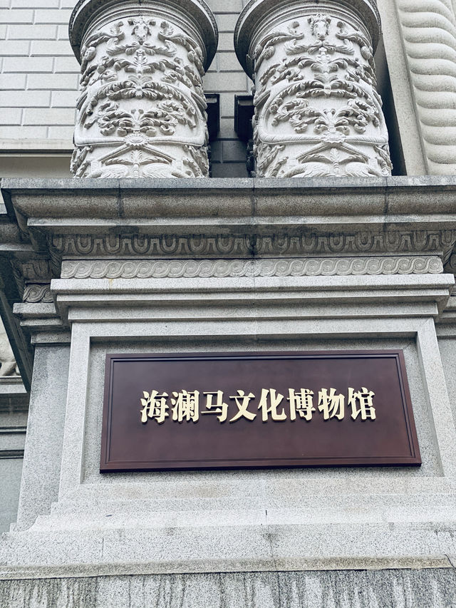 江蘇江陰·海瀾飛馬水城3/5。