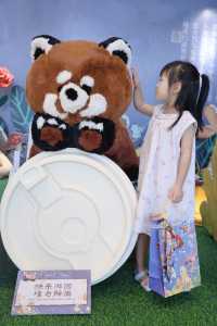相信大家都知道茶理宜世與廣州動物園推出聯名系列了吧。