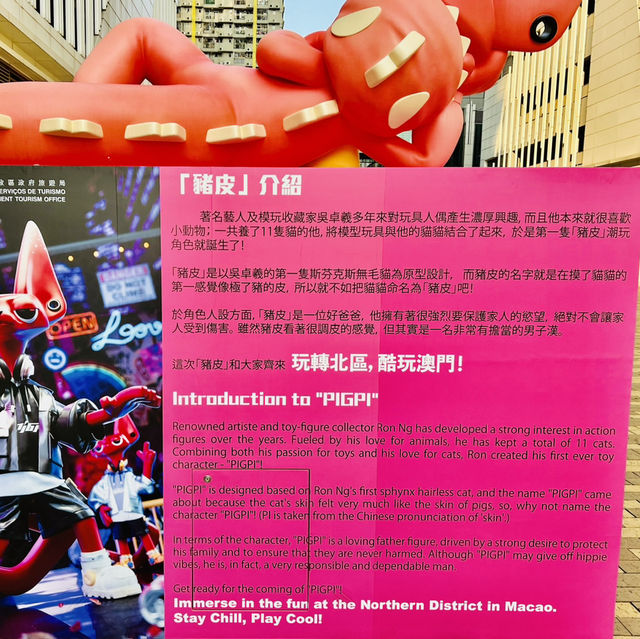 深度澳門游😜😜來本地人才知道的打卡地！