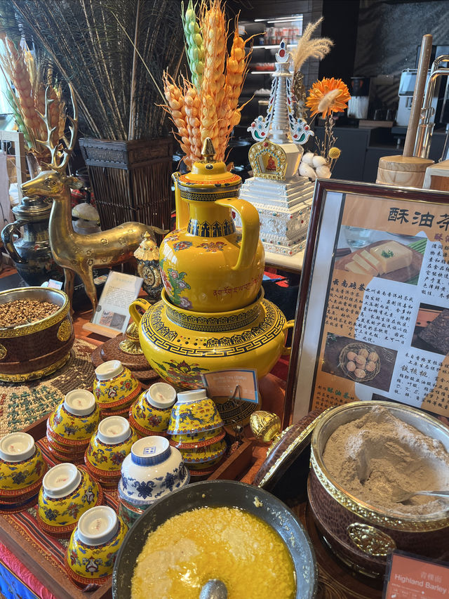 拉薩自由行, 酥油茶