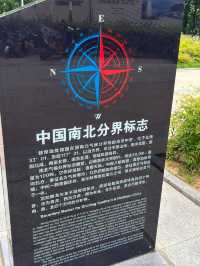 安徽蚌埠｜超強攻略玩轉蚌埠。