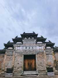 金華盧宅| 北有故宮 南有盧宅。