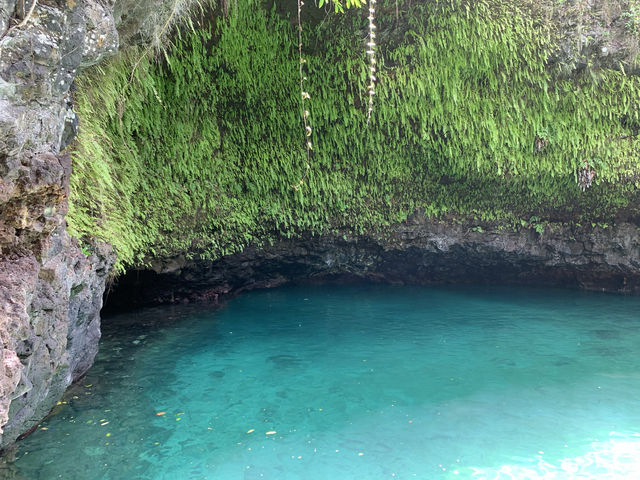 蘇阿海溝。
