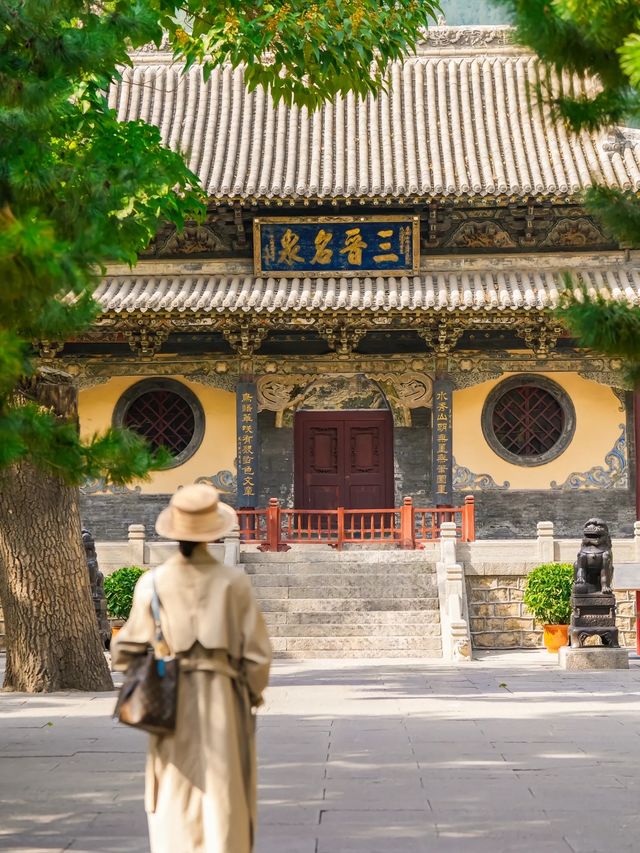晉祠博物館。
