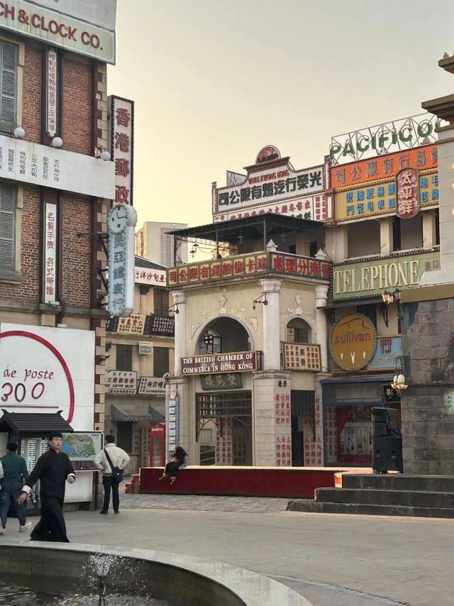 金華橫店廣州街·香港街丨打卡民國港風。