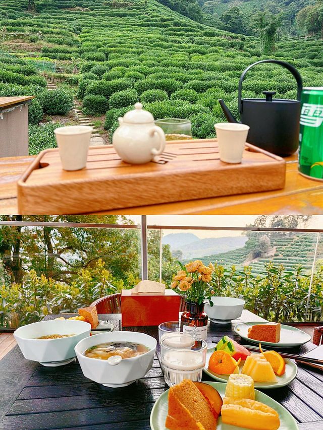 世外茶園酒店。