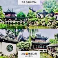 打卡上海海上名園@豫園