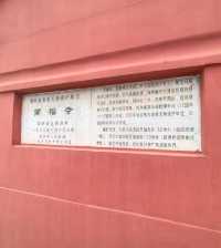 長沙人民熱情好客，這裡的夜生活也非常豐富。