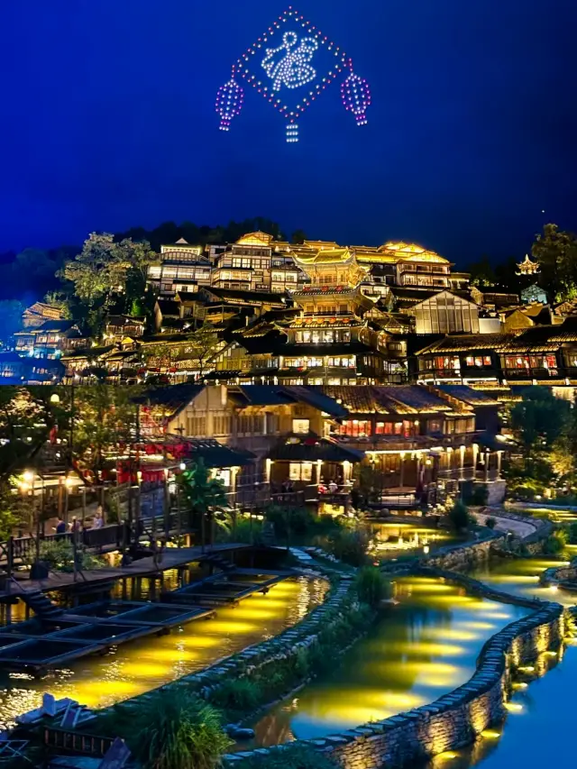 本以為洪崖洞已經夠美了,直到我去了這裡。