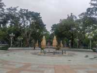 人民公園。