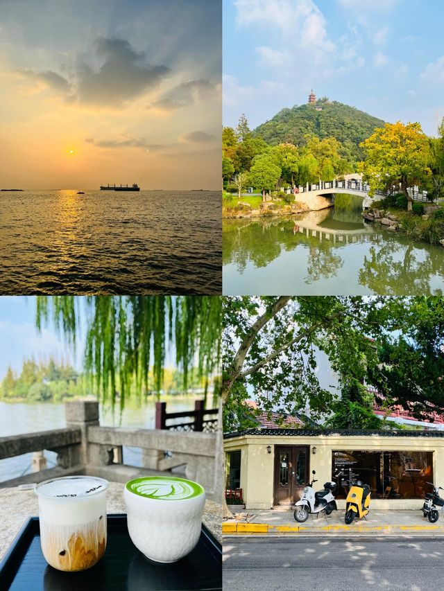 南通旅遊。