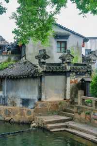 江南古鎮。