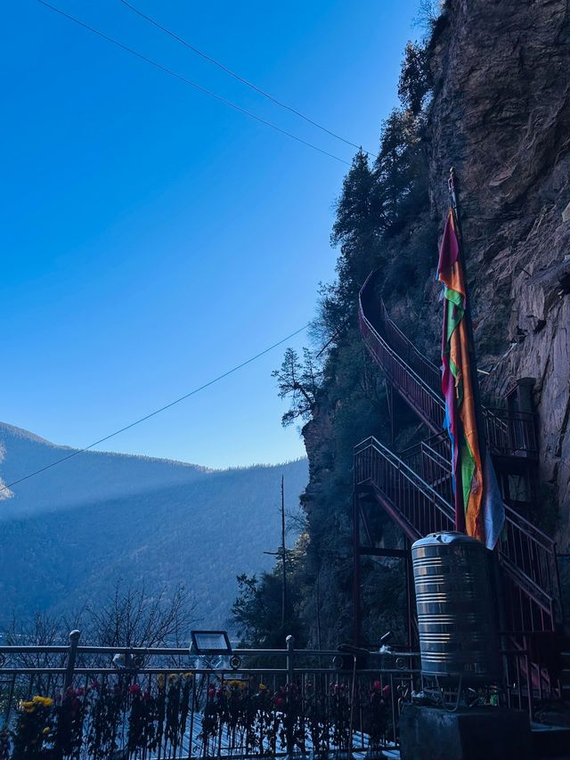 阿壩州。