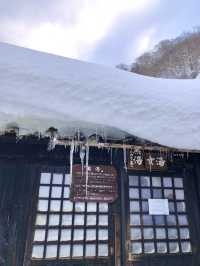 Discover the Hidden Gem of Tohoku: Tsuru-no-Yu Onsen