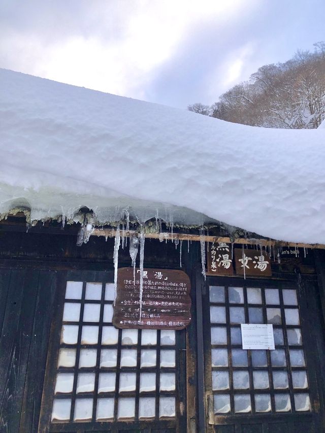 Discover the Hidden Gem of Tohoku: Tsuru-no-Yu Onsen