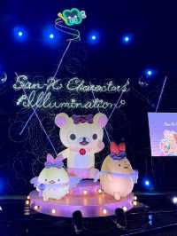 Japan's Sagamiko Sumikko Gurashi Light Show!