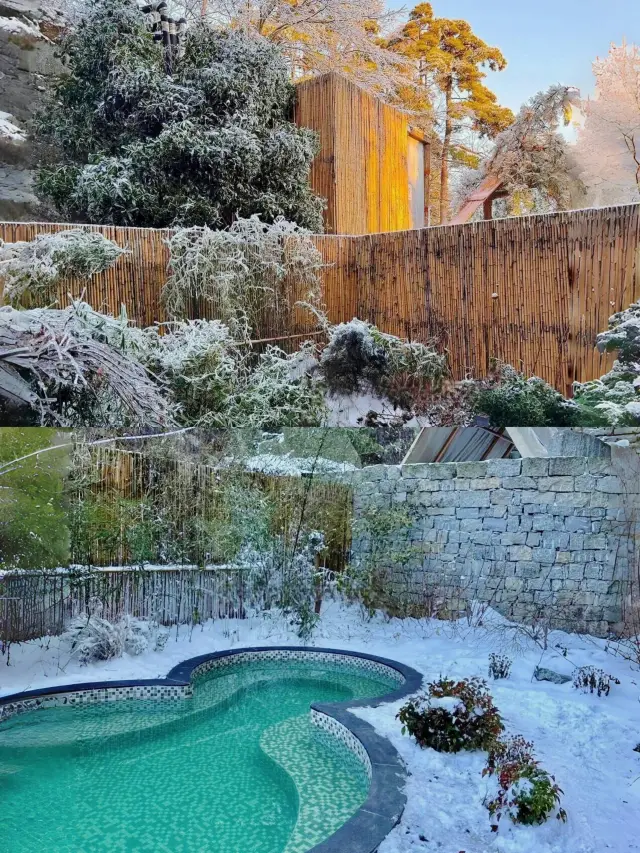 Lushan! A snowy homestay with private hot springs!
