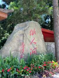 4日暢遊九江-上饒保姆級攻略速收藏