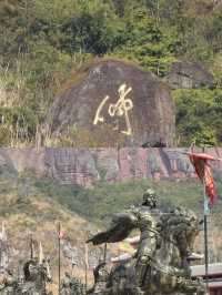 探秘廣西玉林銅石嶺，邂逅自然奇觀