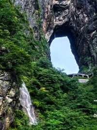 空中花園天門山