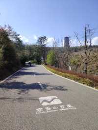 雲南曲靖寥廓公園