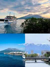 日本霧島市