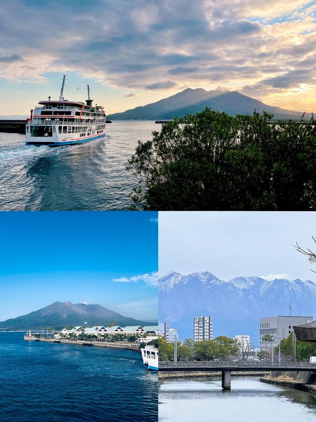 日本霧島市