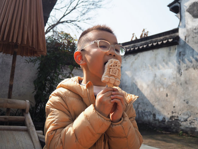 海鹽｜走走余華筆下的沈盪
