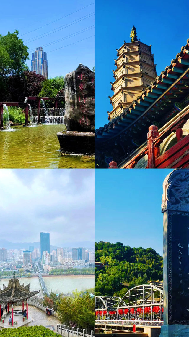 真係唔喺香港，呢度係甘肅蘭州
