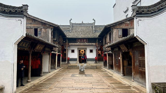 雨中水鄉