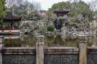 穿越在珍珠塔的後花園