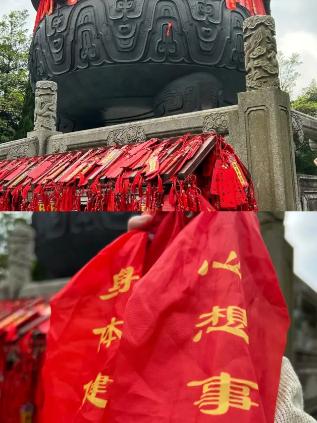 Dinghu Mountain, Zhaoqing