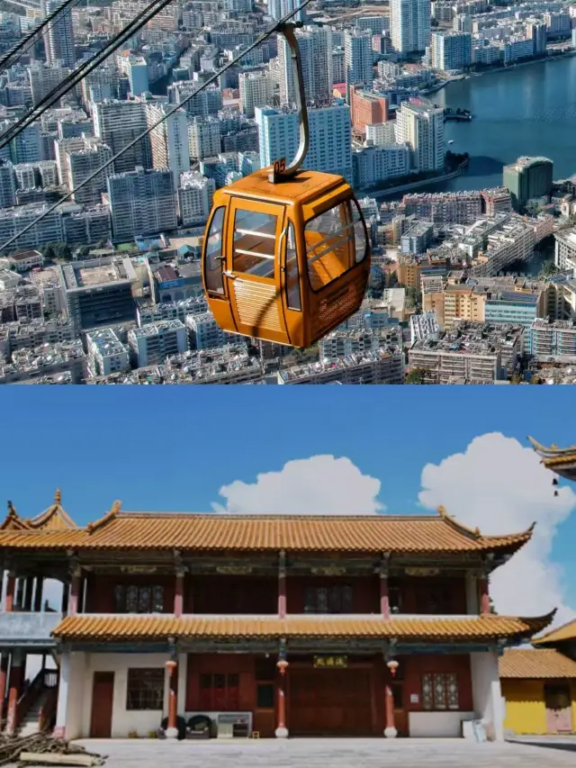 How to explore Gejiu? Just copy this itinerary.